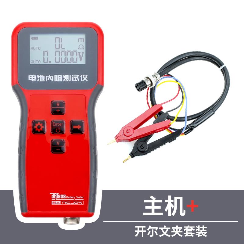 新款电池内阻测试仪DIYy锂电池池蓄电高精度r1003升级18650电瓶检