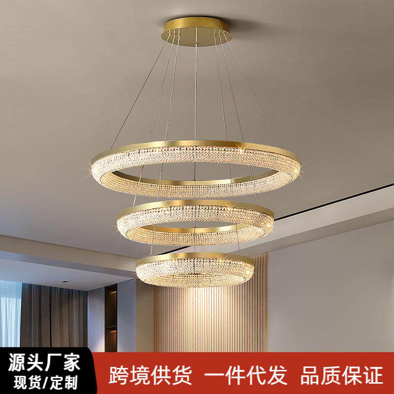 新款简约轻奢水晶餐吊灯餐厅现代高档LED灯饰别墅圆环主灯吊灯