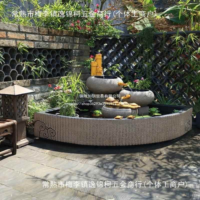 户外假山流景水喷泉鱼缸摆件水景院阳台庭花园77284863布置装饰鱼