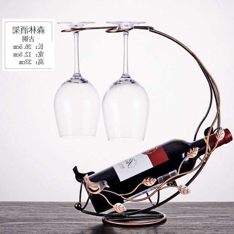 红酒架欧式红酒杯架倒挂架子家用葡萄酒简约轻奢酒柜摆件一件包邮