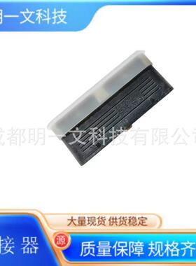 继电器MWTR-1A-4米思米MISUMI现货