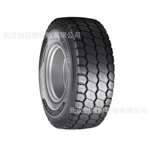 朝阳浪马轮胎 445/65R22.5-22PRSC539F 途顺全钢丝 宽基轮胎