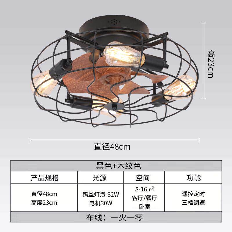 TEMU海外工业吸顶风扇灯美式110V装饰吊扇灯低楼层源头工厂