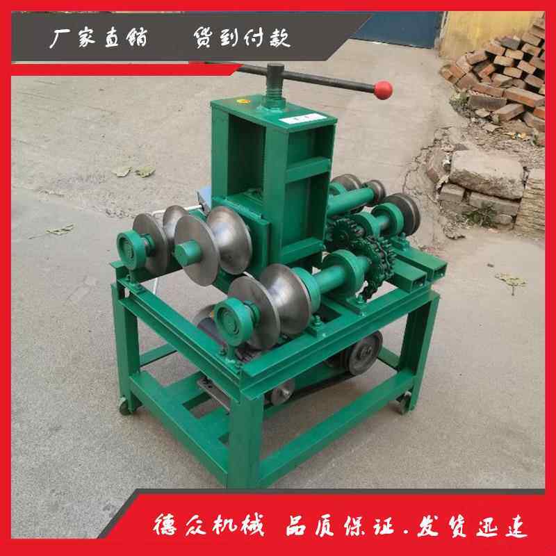 不锈钢圆管方电动弯管管机大弧度动弯电QPO管式机立微管机