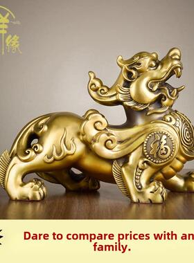 皮绣携财宝饰品铜对皮绣皮丘家居店公司开业礼品大中