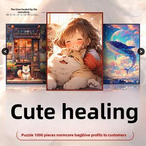 迪爱歪拼图2000片以上青少年高颜值治愈系可爱猫咪一千块成人拼装