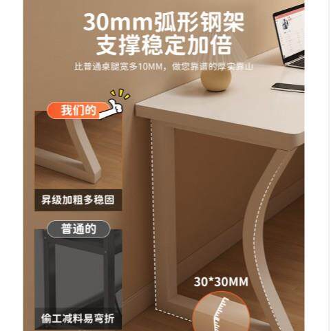 转角电脑桌台桌式简约ZYK用卧室学书桌书架一体桌简易学生习写字