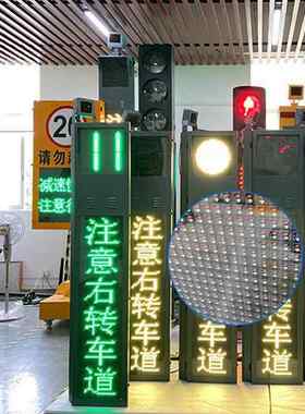 家货源铝壳兵哨系统道路交音通厂智能哨兵一体a1779式语提示来车