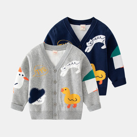 儿童毛衣开衫针织春秋装韩版动物，卡通小男童洋气，宝宝v领长袖外套
