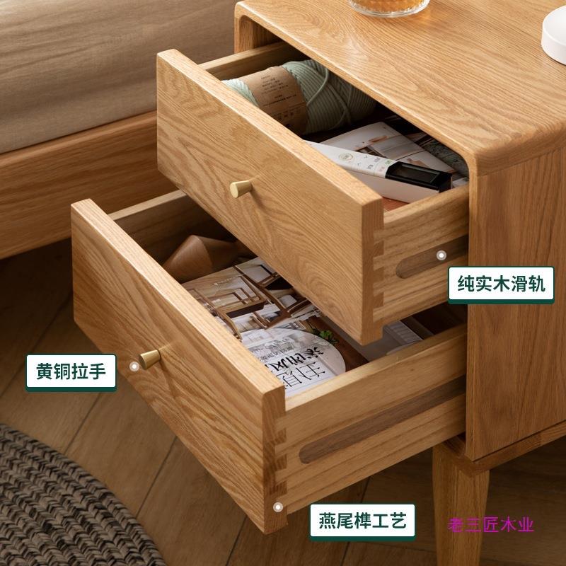 全实木头柜简代约橡木床边小柜子北床欧卧现橡木床头室原木储物柜