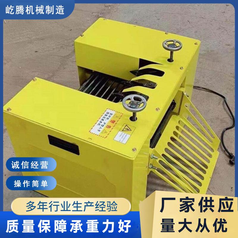 家用商用鲜蒜剪秆机 电动大蒜去根去苗机全自动快速大蒜切秧机