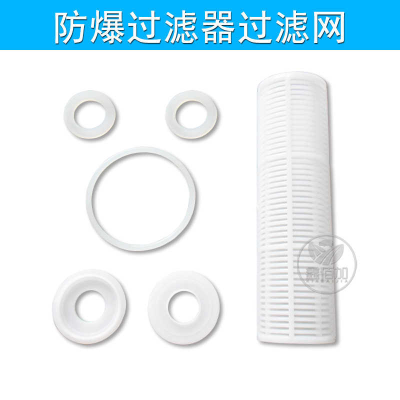 反冲杂质鸡场配猪过滤器养殖场过滤器水线过滤水线杯饮水过滤器