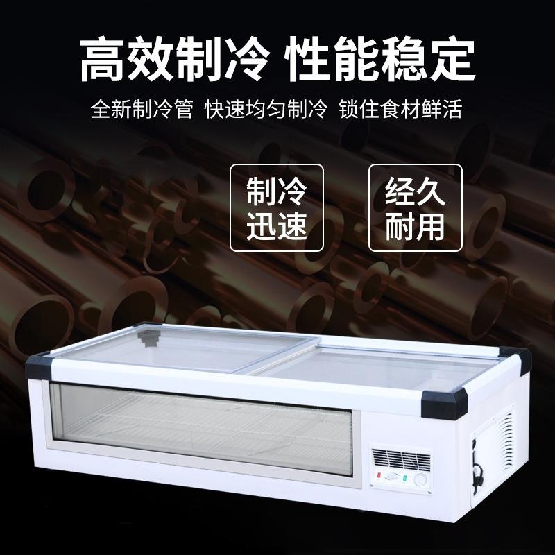 冰柜摆摊冰箱台式展示商用小型保鲜冷藏展示柜台式烧烤炸串冷柜