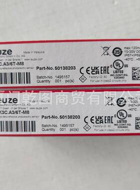 leuze/劳易测50138203 PRK3C.A3/6T-M8 镜反射型光电传感器 现货