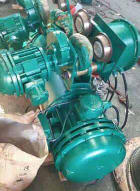 厂家出售32吨9米电动葫芦 CD1型32吨12米钢丝绳电动葫芦