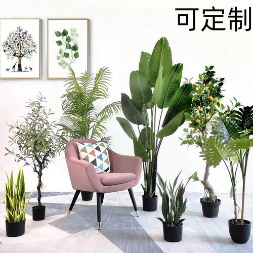 仿真绿植盆栽落地摆件盆景仿真树室内大型植物装饰仿真假绿植