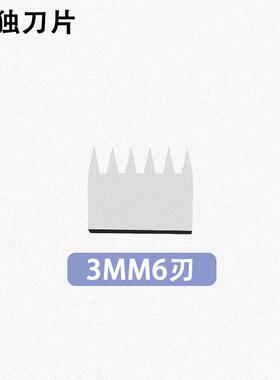 正品QFH漆膜划格器百格刀 涂着层油附漆力测试仪 着附力检测仪