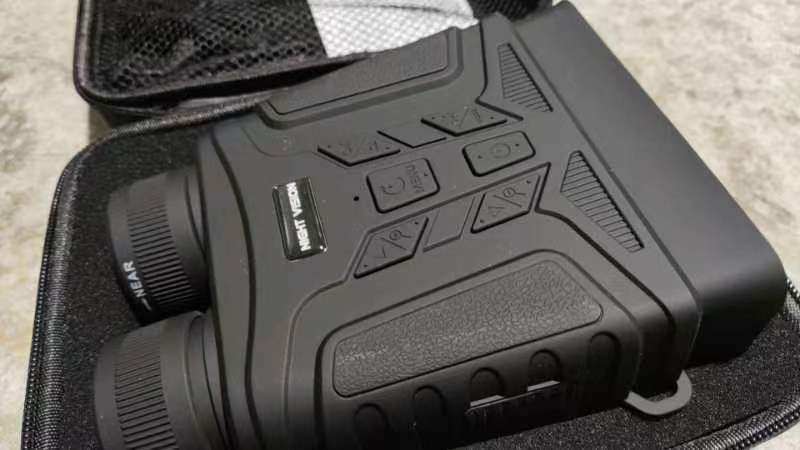 1月12日北京【京械9360】企业库房清理处置4K夜视仪1台网络拍卖公告