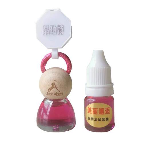 高档晶水伯特晶车珀然特汽车香水 天精油香水 冰河世纪罗马人汽香