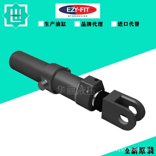 澳大利亚EZY-FIT焊接油缸液压缸/圆形重型油缸工程油缸法兰拉杆缸