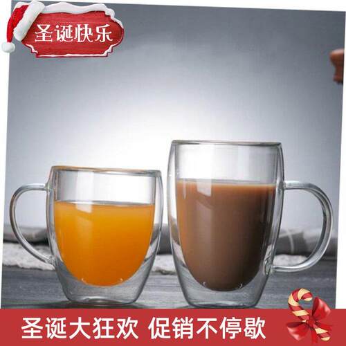 double wall glass coffee tea dcups mugsHTT rinskng glaisse m