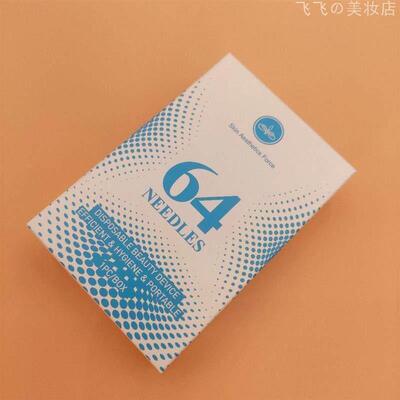 Beauty microneedle 20 needle 64 roller water-soluble needle