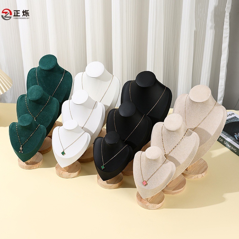 项链架子展示高级感人首饰展示架