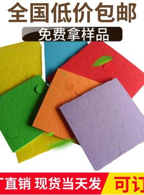736白防震EAV垫小圆形方块工艺A品防滑自粘EV脚垫黑色色白色现货