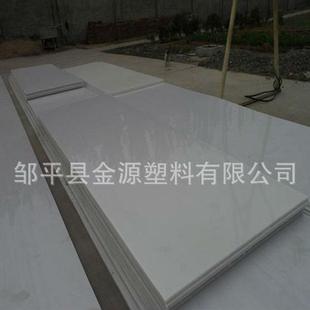 生产pvc塑料板床板无气味防潮防虫床板塑胶床板