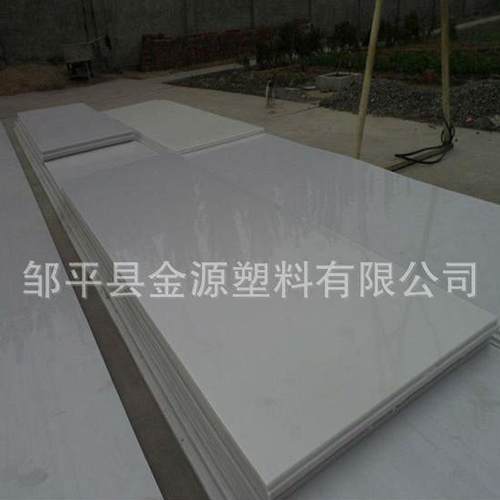 生产pvc塑料板床板无气味防潮防虫床板塑胶床板