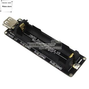 适用于ESP8266 ESP32 V3扩展板开发板 带18650电池座不配线 WEMOS