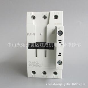 2断路器开关PL10 PL10 B63