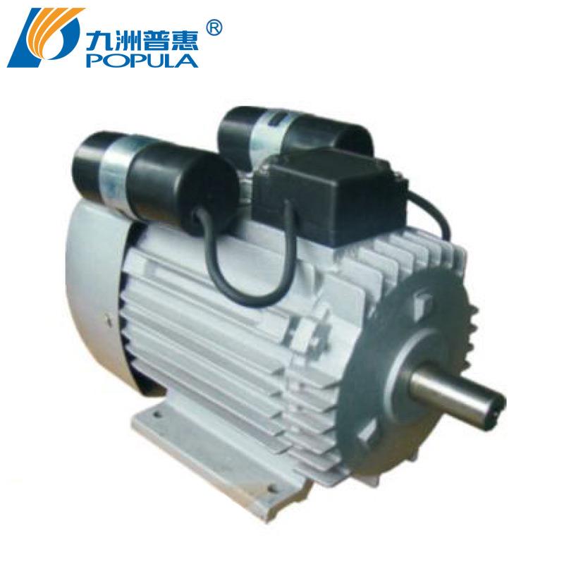 单相双值电容异步电动机 YL系列3kw 220V 全铜线马达九洲普惠电机