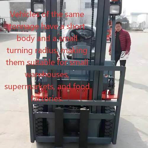知名品牌  CPD20-GB2Li 叉车  热销中