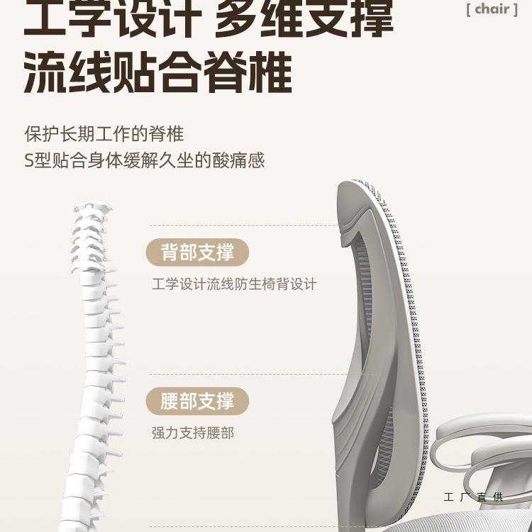 F986J65T可专升降椅调节儿童学习矫正姿小学生写字用坐书桌凳座椅