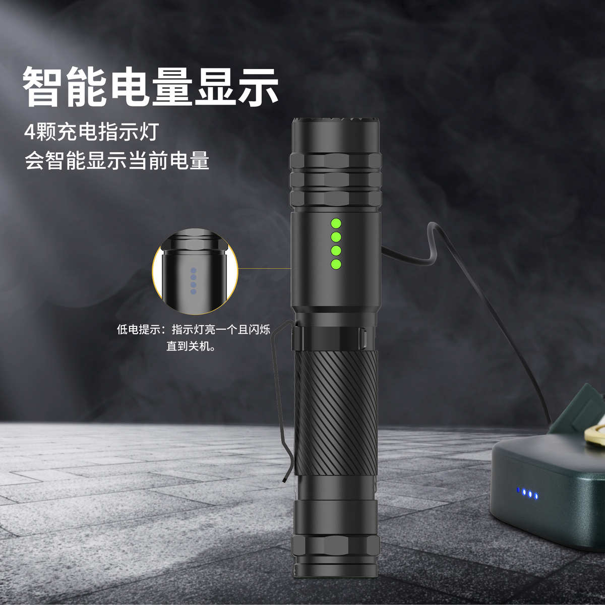 工厂typeC快充2000流明登山露营徒步便携长续航户外强光手电筒L28