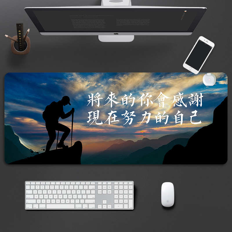 励志家用办公室桌面发热防冻暖标垫 2022新款热恒温皮革鼠标垫