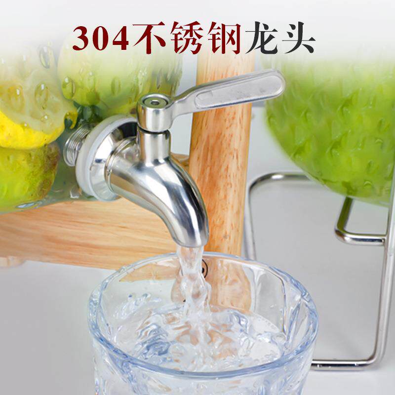 自助饮料桶酒店前台冰冻果茶冷水壶柠檬水泡酒瓶透明果汁罐带龙头