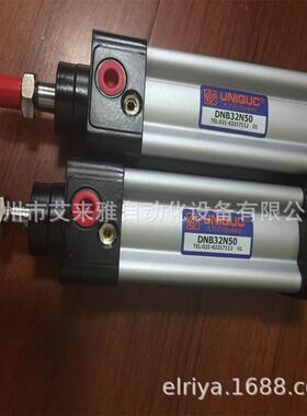 台湾隆运UNIMEC无拉杆式铝合金气缸 DNN40N050A