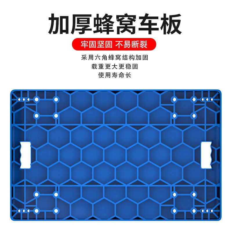刹车平板车手推车手刹制动小推车高铁用拉货车四轮拖车搬运车拉车