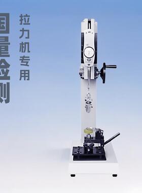 国量仪器GL029纽扣拉力按钮固定强度垂直机械拉力试验机推荐