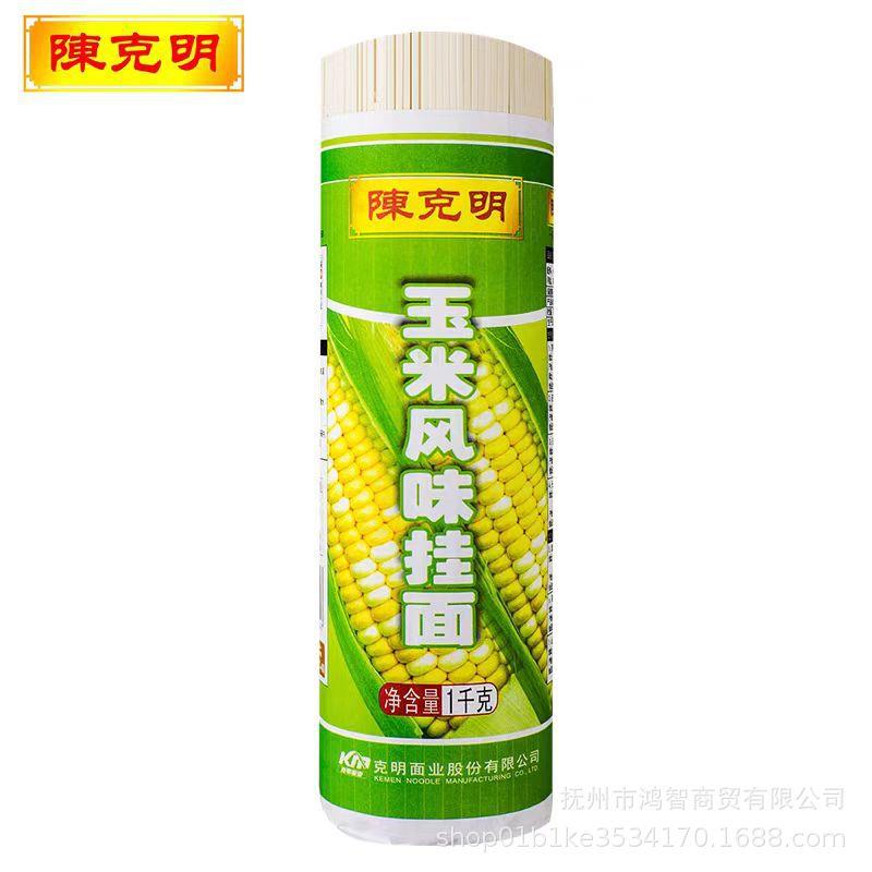 陈克明挂面条1公斤高筋细圆玉带特一银丝 绿豆 香菇 玉米荞麦