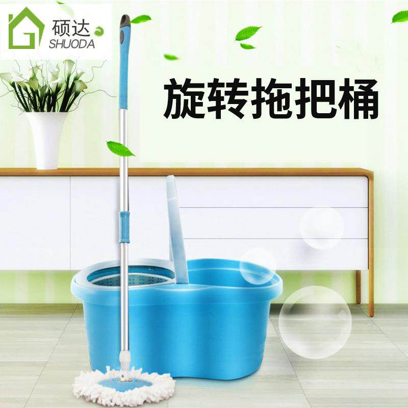 双驱动甩干拖桶自动拖地家用小蛮腰旋转拖把桶套装按压甩水拖把