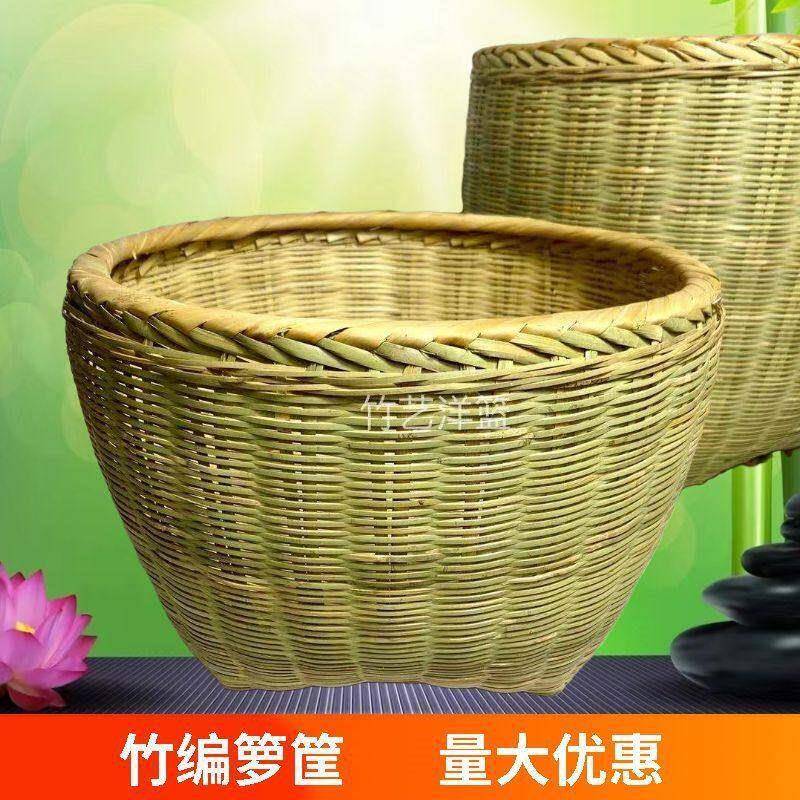 簸箕农家装粮食竹编竹筐收纳筐特大号箩筐放馒头的竹篓筐淘米神器