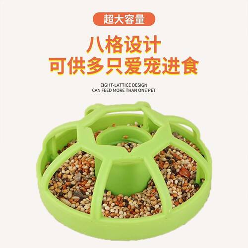 鹦鹉玄凤多只鸟儿家用喂食器大容量防刨撒鸟食饮水喂食器