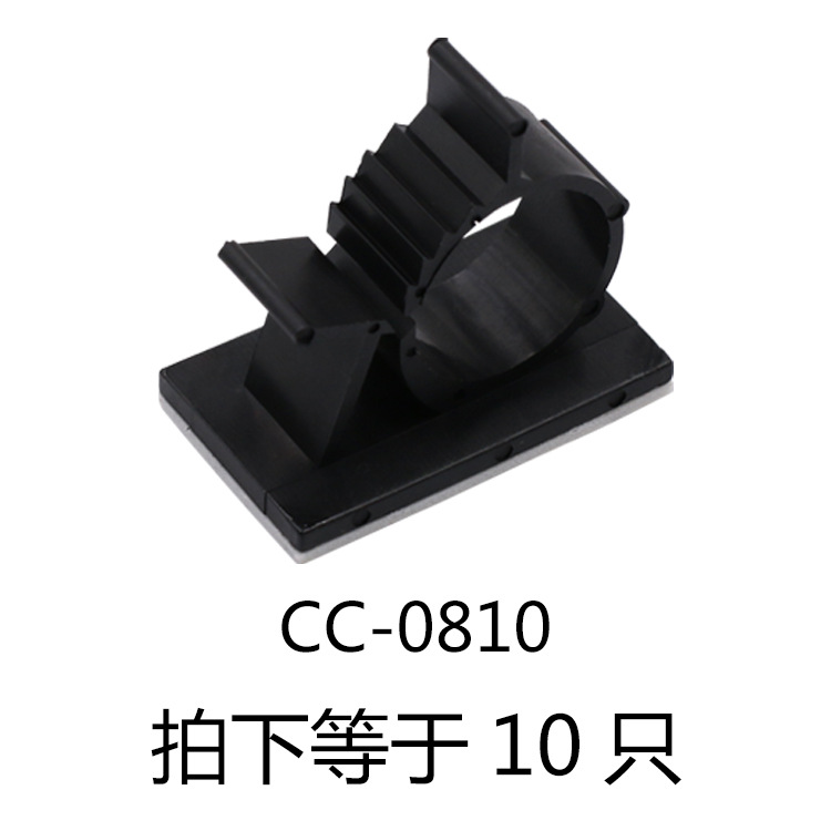 数据线电源线电线电缆电力金具