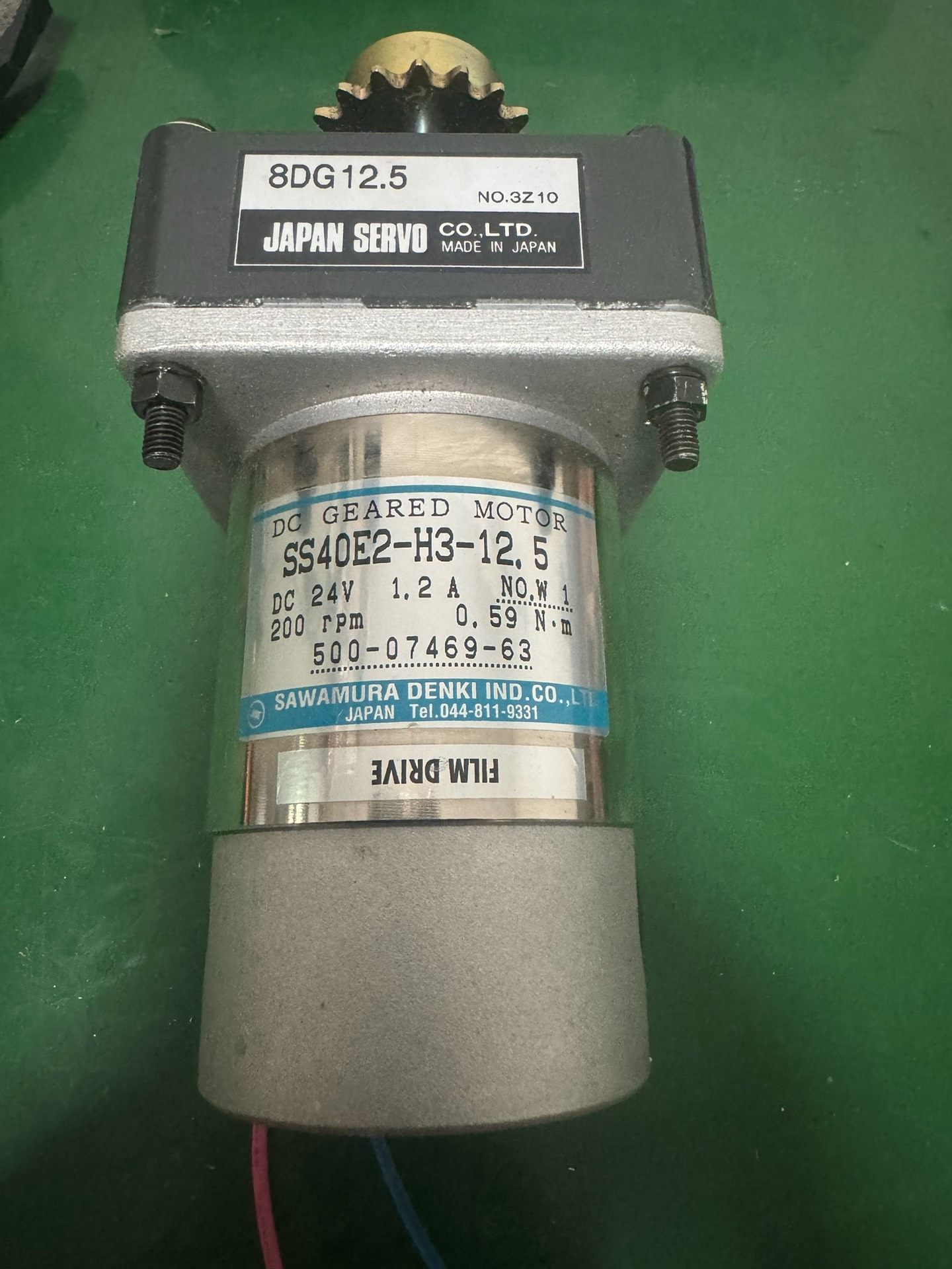 SAWAMURA SS40E2-H3-12.5直流电机，调速