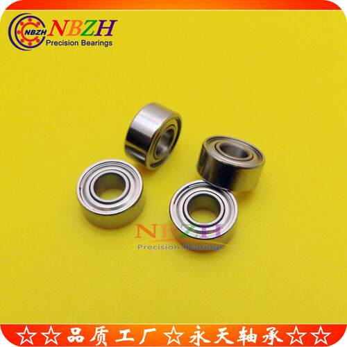 速非标轴承 684W3.5L Z6684ZW3.5 28/4-2Z -94684W3.5Z0 4*9*3*3.
