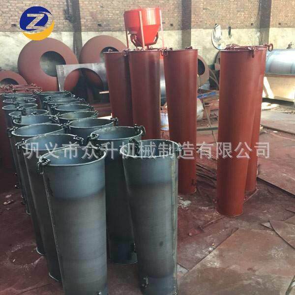 喇叭口串筒工程浇筑混凝土串筒高空灌注砼防离析串桶