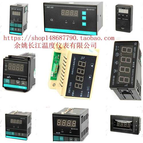 余姚长江温度仪表厂 姚仪牌XMTD A E F G B XMT 308 318DD温控仪
